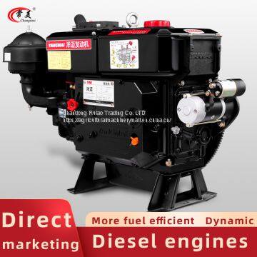 Single cylinder water-cooled diesel engine 17 HP high-end Marine diesel engine Agricultural diesel engine