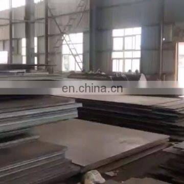 High quality carbon steel sheets ASTM A36 steel plate