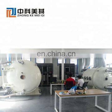 Laboratory Space Environment Simulation Test Equipment Climatic Test Chamber Laboratory Research Testing Machine photo-5