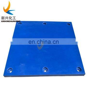 marine dock rubber fenders concrete rubber fenders UHMWPE facing pad with high wear resistant and high anti impact strength