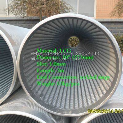 Wire-Wrapped Continuous Slot Screen – Precision Sand Control for Water Wells photo-4