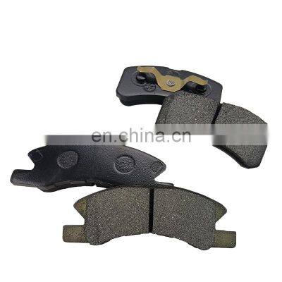 Ceramic or semi metallic brake pads car disc brake pad for daihatsu hijet Japanese Car Accessories