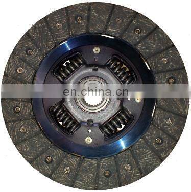 GKP9002C19/41100-4B010 240mmChinese manufacturer GKP high quality clutch disc/auto clutch disc/clutch cylinder