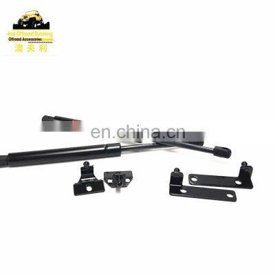 GAS LIFT STRUT SHOCK Hood Carrier Kit Front Hood Damper Bonnet For NAVARA NP300 2015+ photo-2