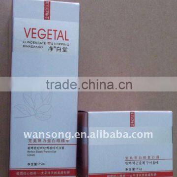 silver cardboard paper box for packaging