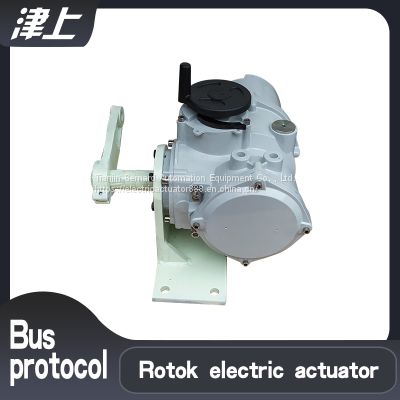 Base type electric actuator  IT30  Angular stroke electric actuator