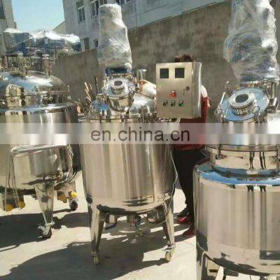 200L reactor stainless steel vacuum tank chemical reactor,chemical reactor prices