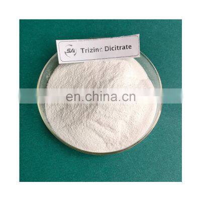 Factory direct sales of nutritional supplements food additives zinc citrate