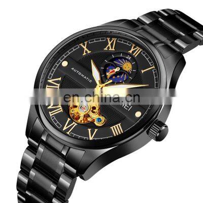 Skmei M024 Luxury Watch Stainless Steel Waterproof Men Mechanical Watch