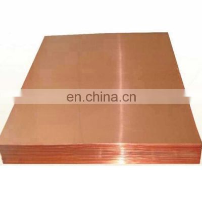 Factory Direct Price 0.2Mm Pcb Sheet Copper