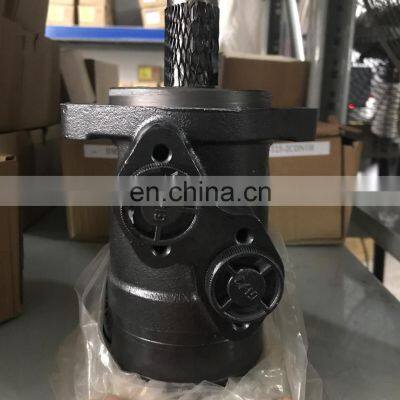 OMR100 Hydraulic Motor 151-0212 With Needle Bearings photo-5