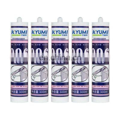 KYUMI 996 mold resistant Clear silicone waterproof sealant for sink