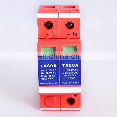 Home surge protector Lightning Protective Devices for Distribution cabinet/box