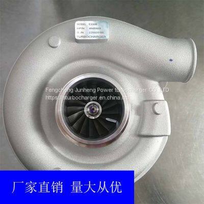 4N8969 7N7748 E330B 3LM 106-7407 TURBOCHARGER