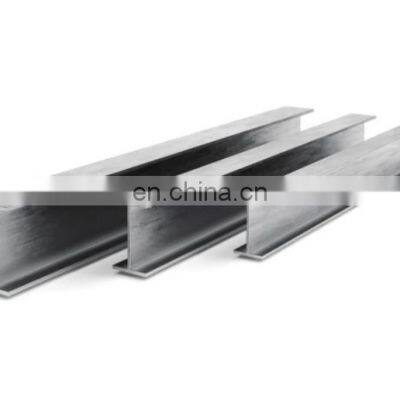 Steel structural Prefabricated h beam price