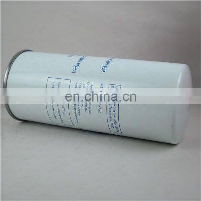 Factory Direct High-quality Oil Separator LB020096212 Air Oil Separator Cartridge for Kaishan Screw Air Compressor photo-3