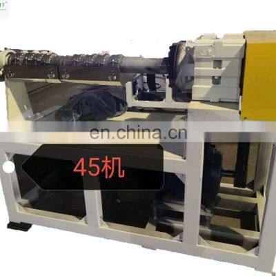 SJ-45 Small Single Screw Plastic Extruder Machine photo-2