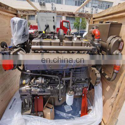 Hot Sale YC6B150C Yuchai YC6B150C 150hp Inboard Engine for Ship photo-3