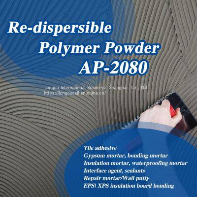 Redispersible Polymer AP2080 for Tile Adhesive photo-3