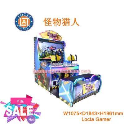 Zhongshan Tai Le Amusement Children's Indoor Shooting Monster Hunter Video Game Amusement Carnival Amusement Equipment Machine Gun Shooting photo-3