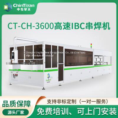Solar Tabber Stringer Machine Troubleshooting- Resolving Tabber System Challenges Efficiently photo-4