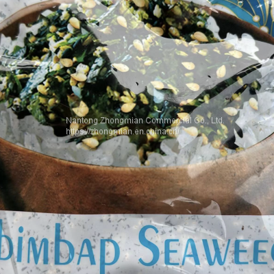 Healthy and Tasty Stir With Rice Bibimbap Seaweed With Sesame Kids Healthy Meal Partner