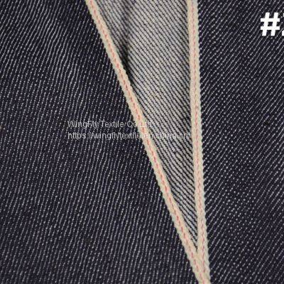 14.3oz  High Quality Slub Right Twill Japanese Selvedge Jeans Fabric for Men W387134