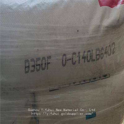 Pp Plastic Granules Factory Price Polypropylene Plastic Granules