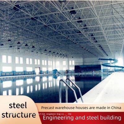 China Building Materials Quality Assurance building space structure design steel frame structure