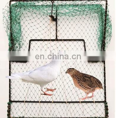 Factory Supply High Quality Animal Capture Net For Garden