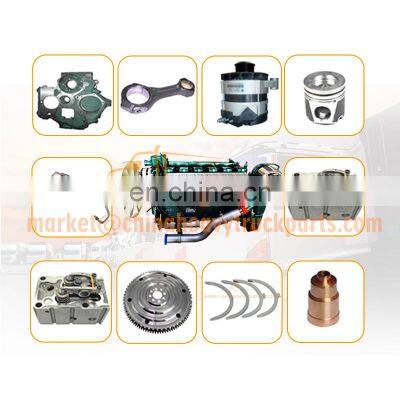 Sinotruk HOWO A7 China Heavy Truck D10 D12 Euro II Engine Parts VG1500060001 Plate photo-5