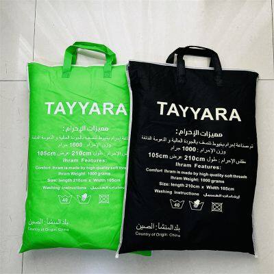 Factory Direct Supply 100% Polyester Ihram Hajj Towels Pilgrim Ihram Towel