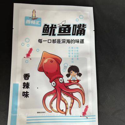 Food-grade Packaging Bag Manufacturers, China Shenyang Packaging Factory Direct Sales, Mass Customization, Rapid Production, Global Delivery! photo-2