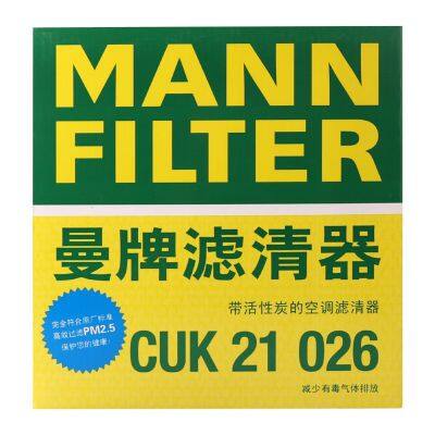 Original Genuine MANN Cabin Filter Car Engine Filter CUK21026 1242086900 For BYD