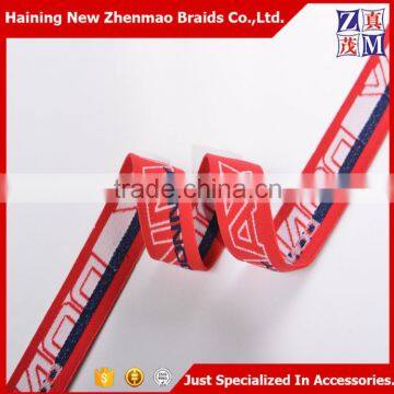 Custom Jacquard Elastic Waistband for Clothes photo-4