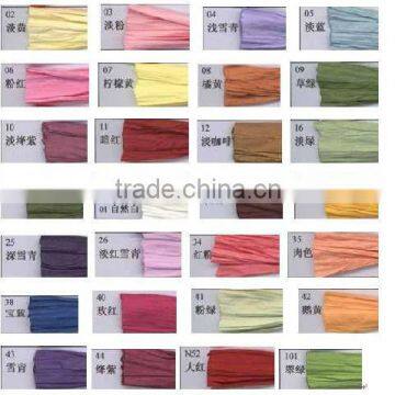 Assorted Colors Paper Raffia Ribbon Bow/Gift Wrapping Paper Rope