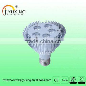 5w Good Quality High Power LED Spoting Lamp With ce &rohs