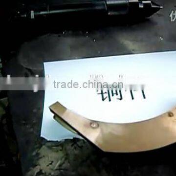 SZ-08 Unitor Welding Machine China Factory photo-5