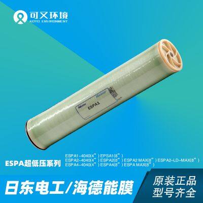 Nitto Denko USA Heideneng Reverse Osmosis Membrane CPA3-LD High Pressure RO Membrane CPA2-4040 Water Treatment Membrane