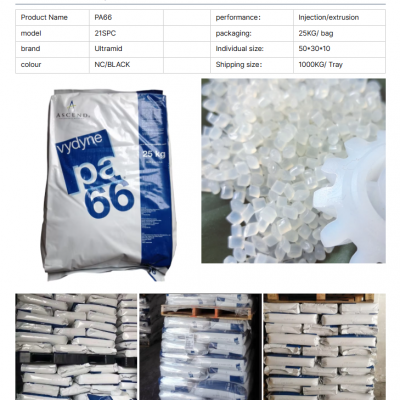 Vydyne PA66 R550H NT0687 Thermal Stability Grade Lubrication 50% Glass Fiber Reinforced Easy Demoulding High Strength PA66 R550H NT0687