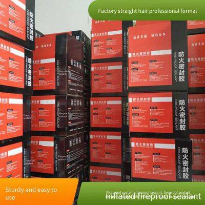 elastic fireproof sealant for electrical box bottom plate, with a construction team, suitable for multiple cable holes, 3-hour fireproof duration