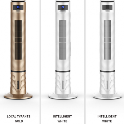 Water Cooling Tower Fan/single Cooling Bladeless Fan/silent Floor Fan（Wechat:13510231336）