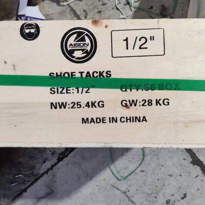 Butterfly Q195 Steel Tacks Supplier - Standard Compliant With Mill Test Report photo-4