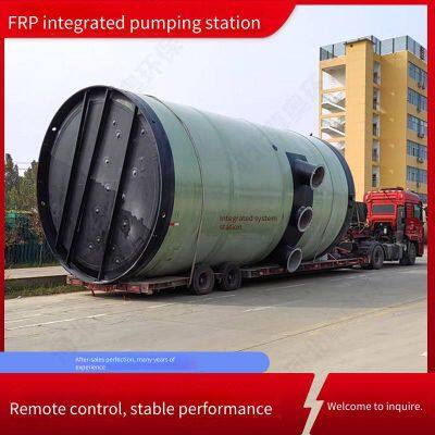 Ziyang Buried Integrated Pumping Station / Construction of Low-lying Waterlogging Drainage Pumping Station photo-2