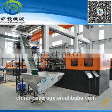 100% good quality ensured for plastic bottle making machine