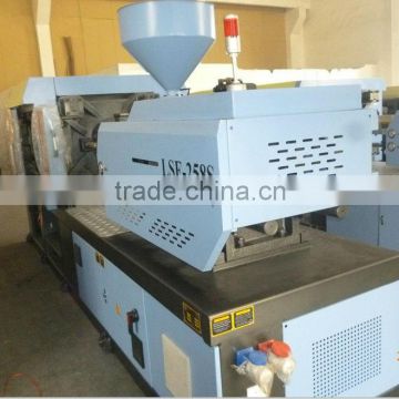 pvc injection molding machine competitive price