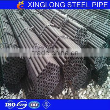 CK45 carbon seamless steel pipe