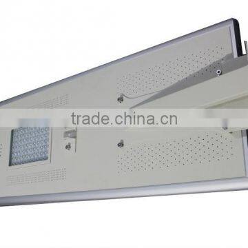 All in One Solar 80w Led Light Street With CE ROHS IP65 photo-3