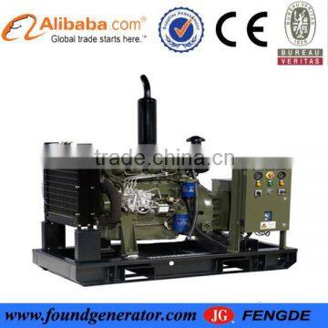 CE approved Top supplier famous engine 15kva diesel generator price