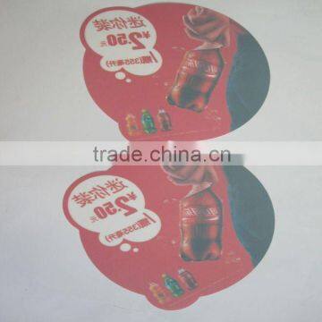 self-adhesive pvc sticker